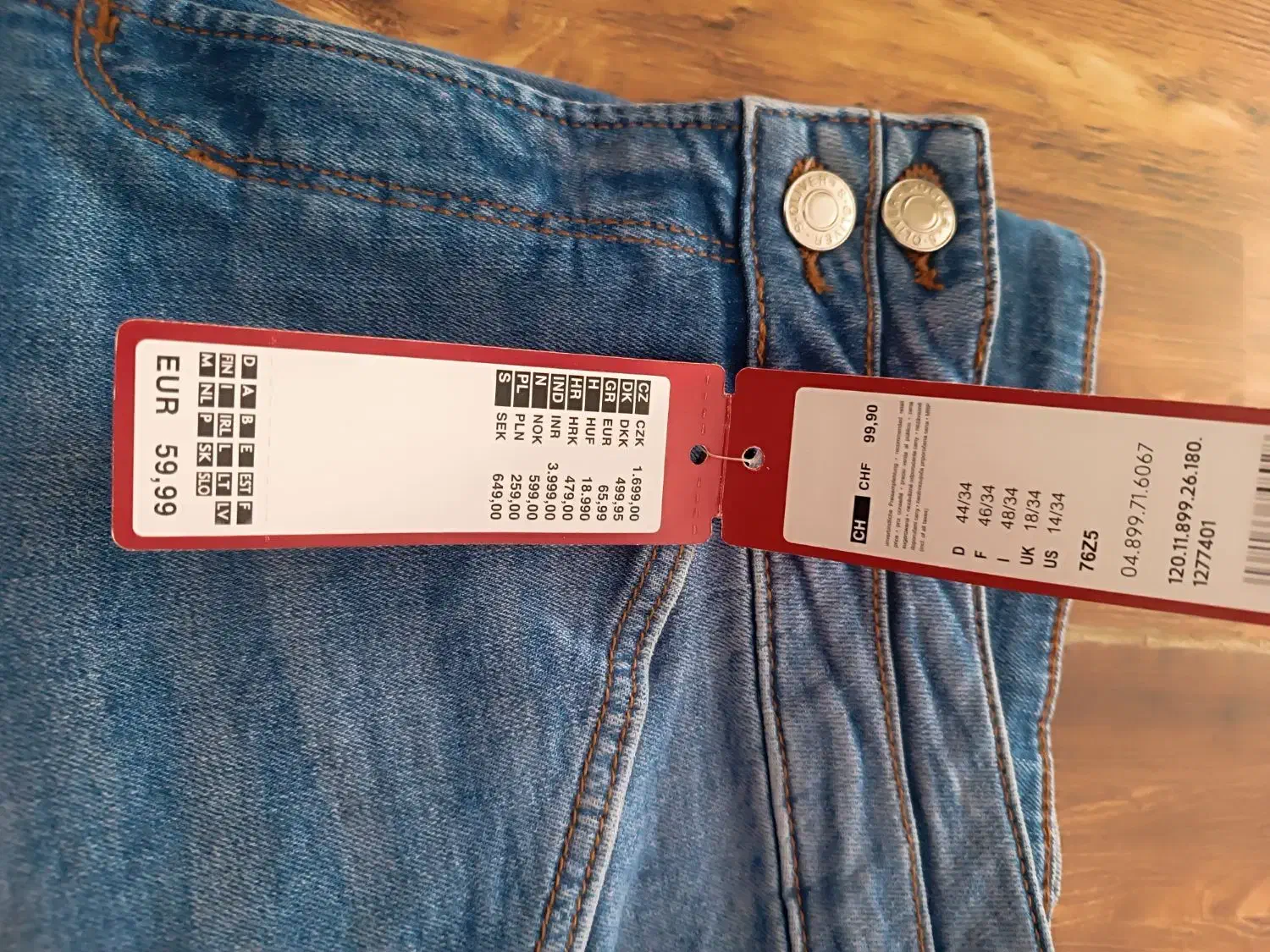 شلوار جین برندs.oliver|لباس|بافت, |دیوار