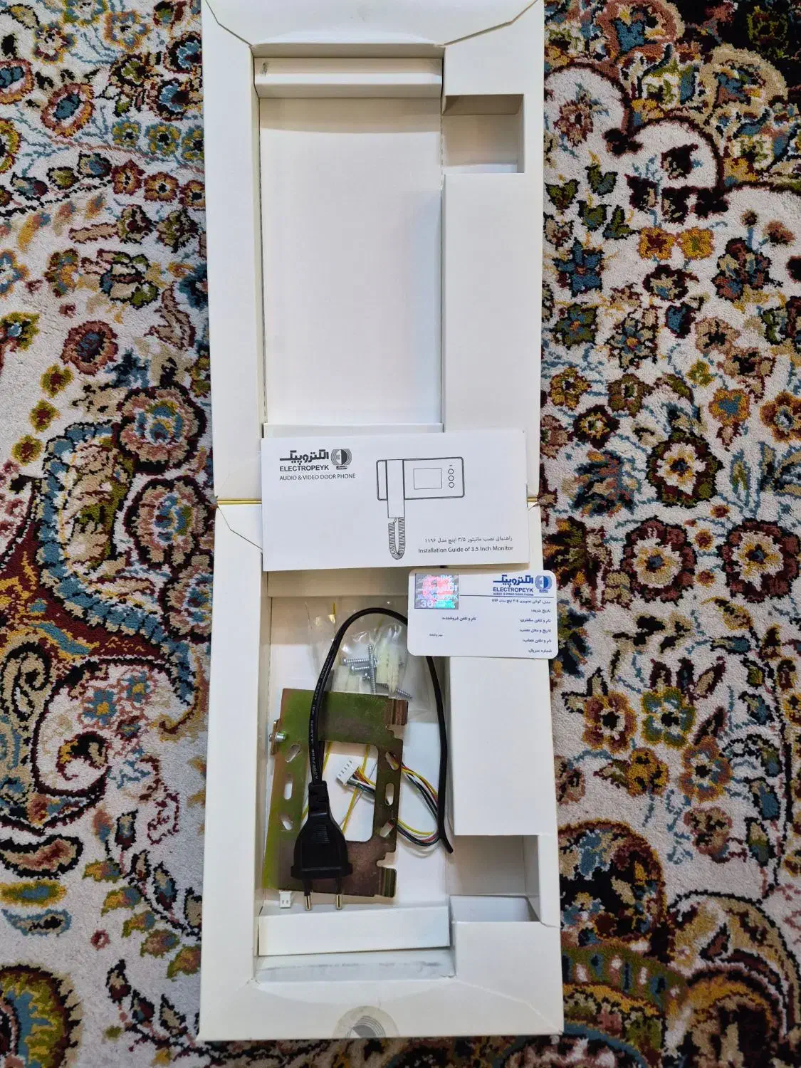 ایفون تصویری التروپیک مدل ۱۱۹۶ -بدون پنل درب ورودی|صوتی و تصویری|مشهد, آزادشهر|دیوار