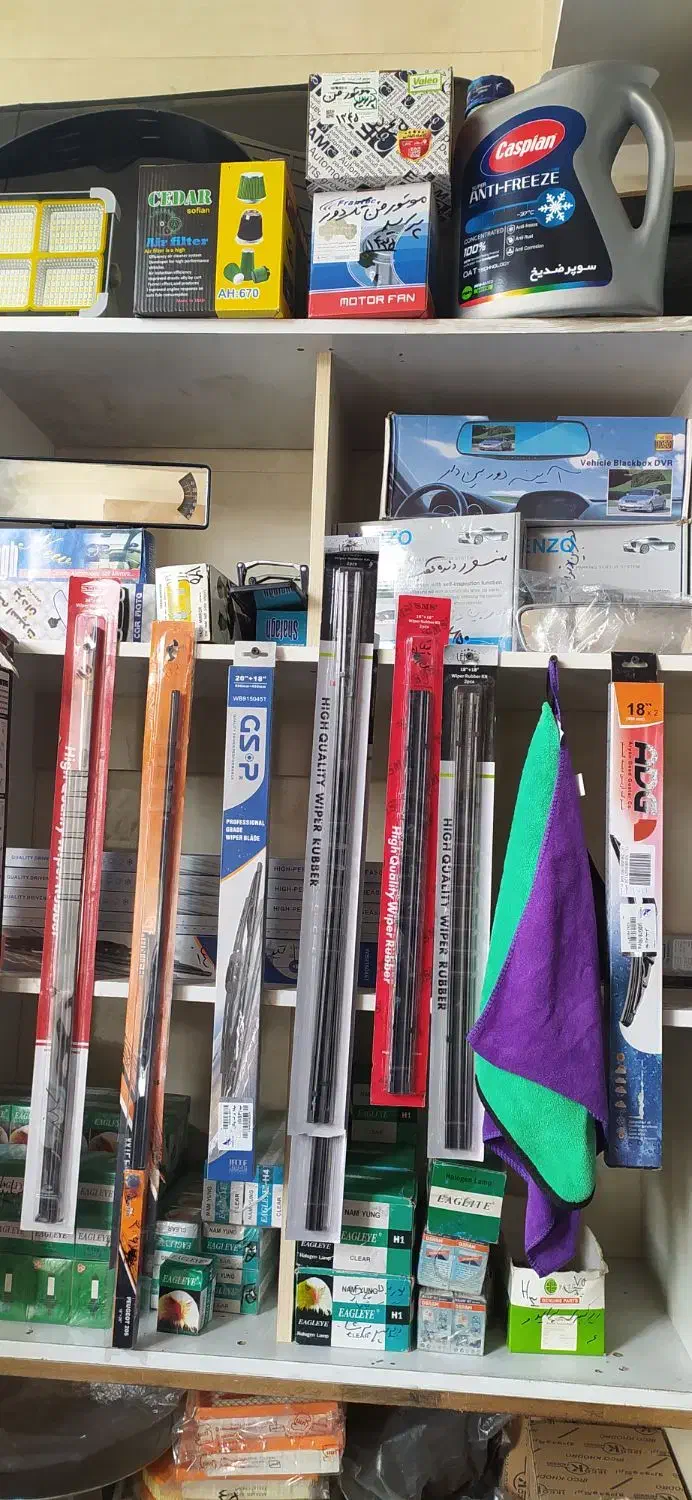 فروش لوازم یدکی|قطعات یدکی و لوازم جانبی|تبریز, |دیوار