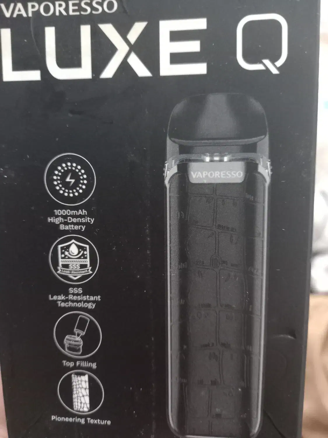 گمشده|اشیا|اشتهارد, |دیوار