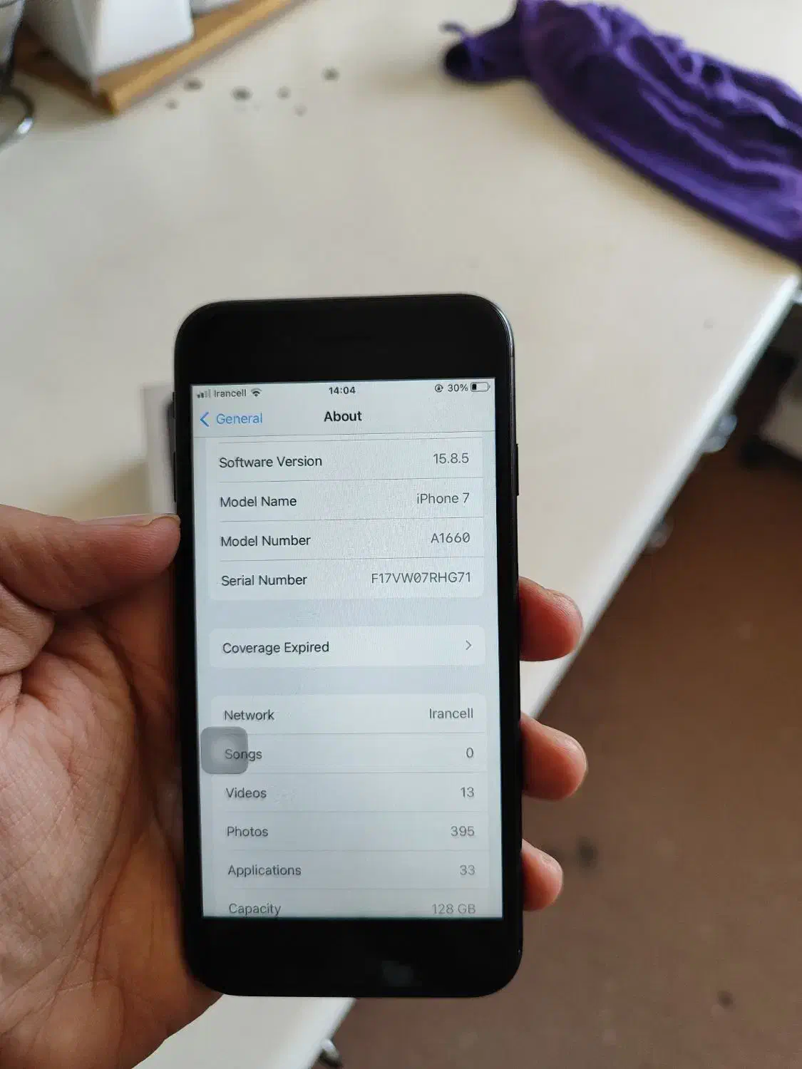 iphone 7|موبایل|شیراز, منطقه هوایی شهید دوران|دیوار