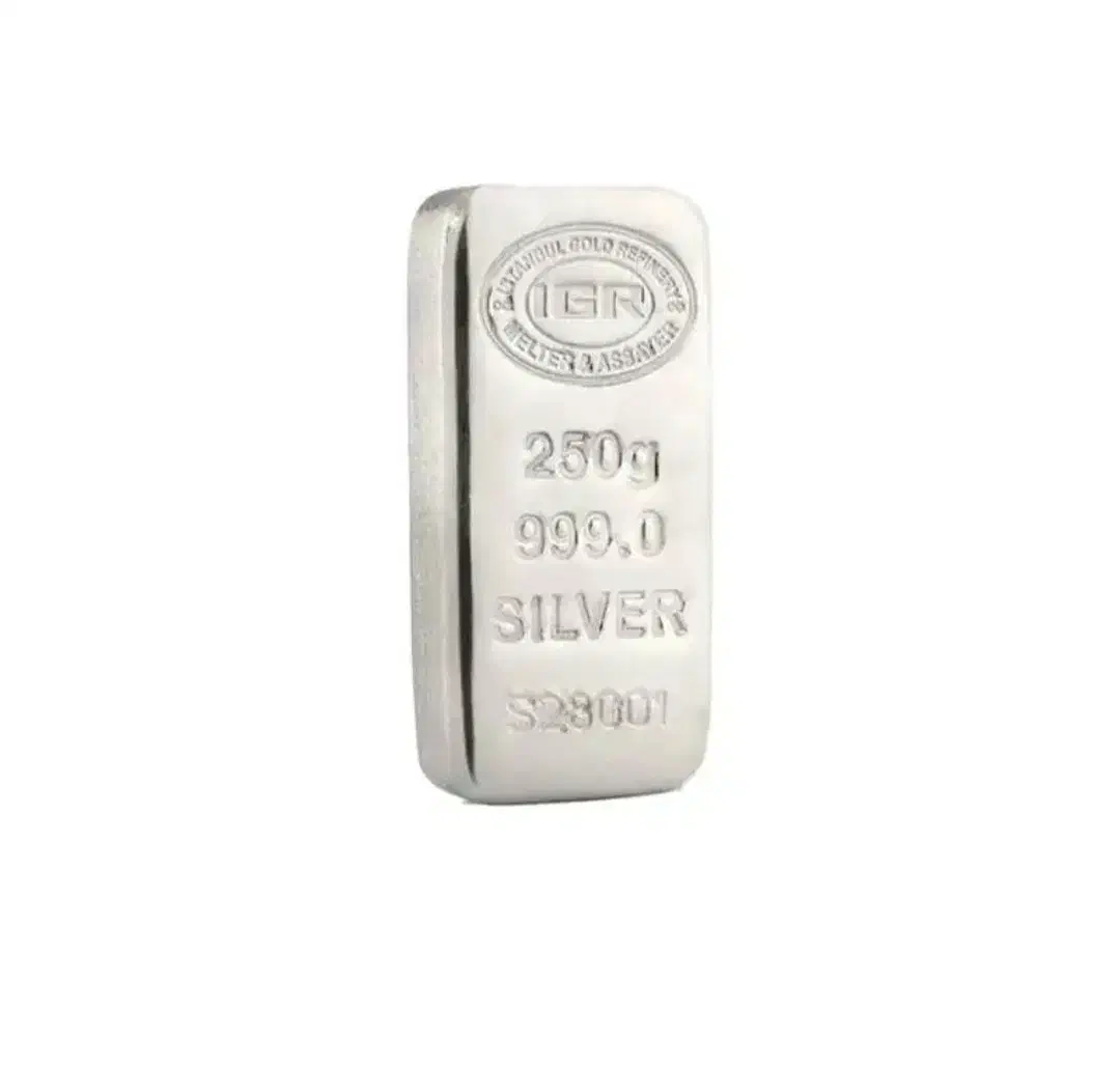 شمش نقره ۲۵۰گرمی|جواهرات|تهران, شهرک طالقانی|دیوار