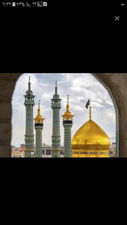 قم جمکران شاه عبدالعظیم امامزاده داود دوروزه ۱۵۰۰|تور و چارتر|اصفهان, احمدآباد|دیوار