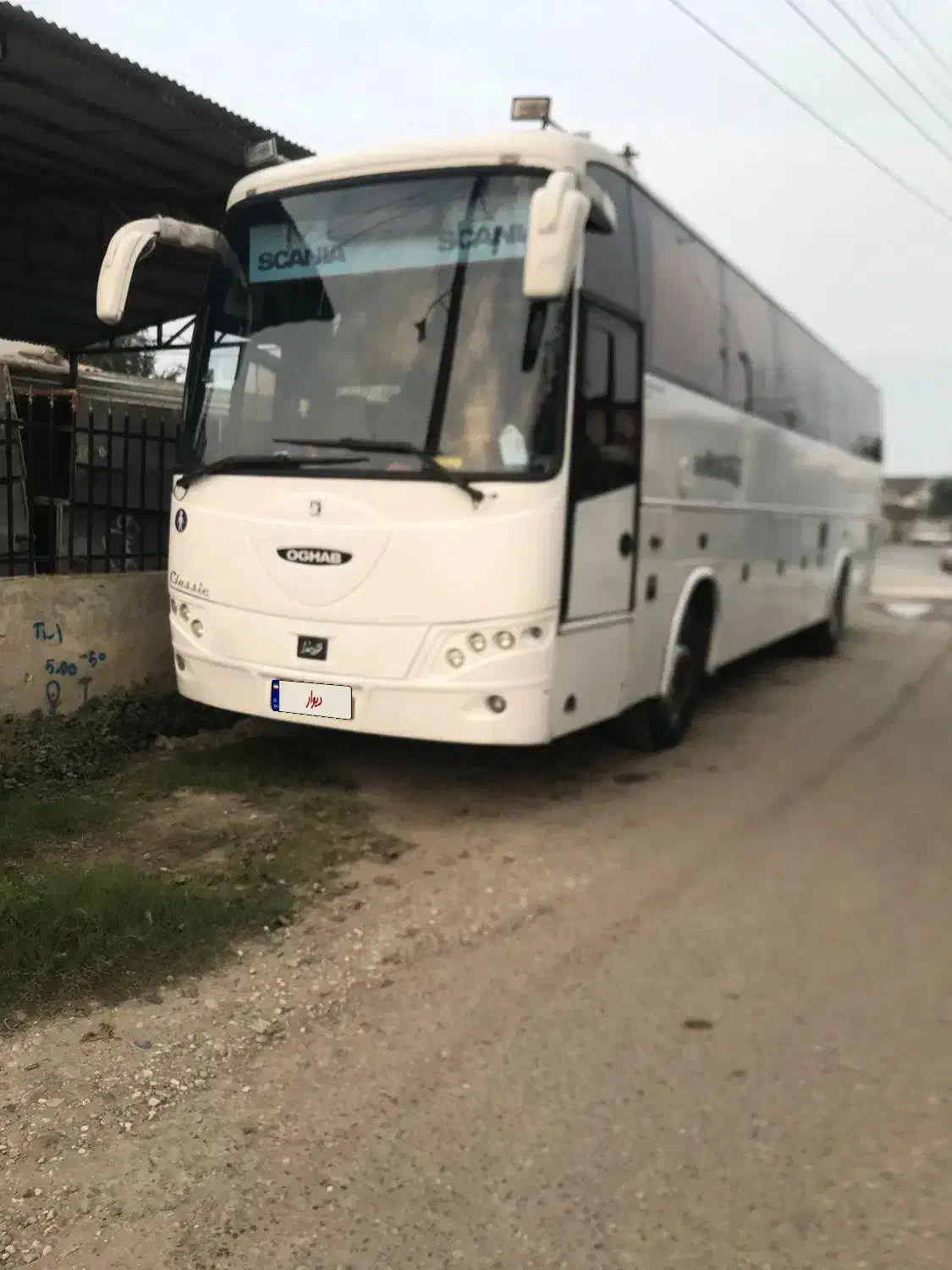 اتوبوس اسکانیا۸۳۱|خودرو سنگین|ساری, |دیوار