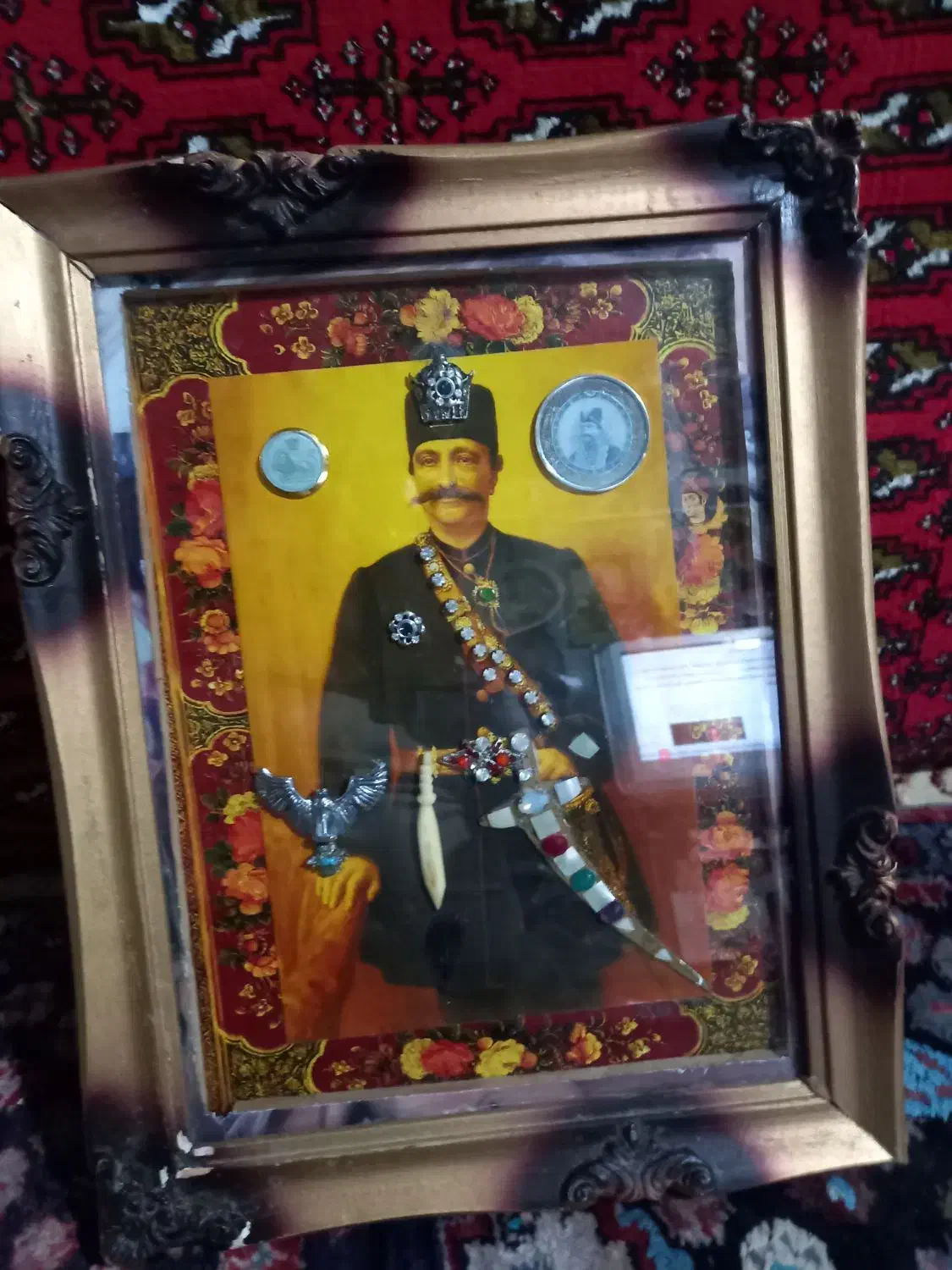 عکس قدیمی|کلکسیون اشیاء عتیقه|ماهدشت, |دیوار