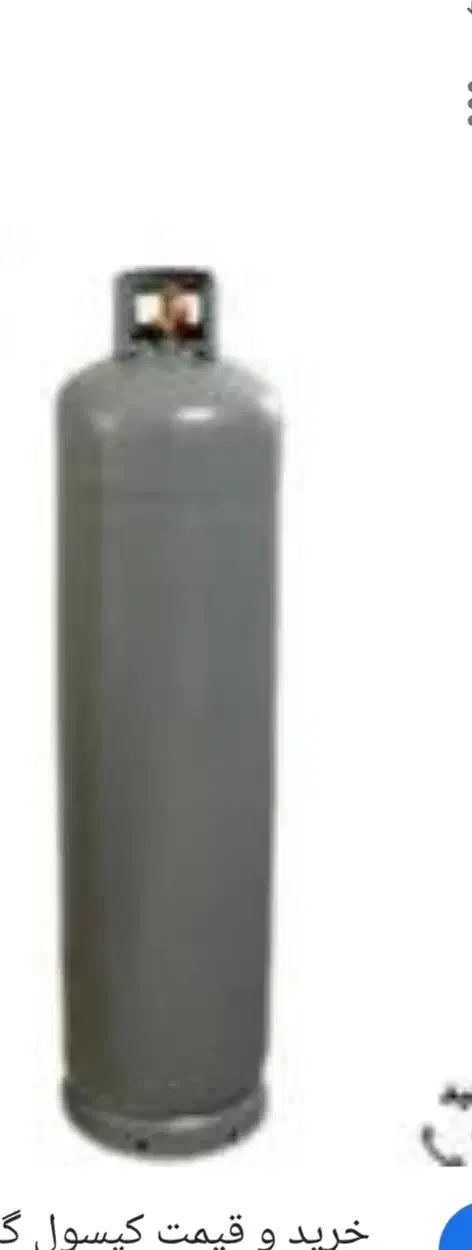 گاز ۲۵ کیلویی|اجاق گاز و لوازم برقی پختوپز|کیش, |دیوار