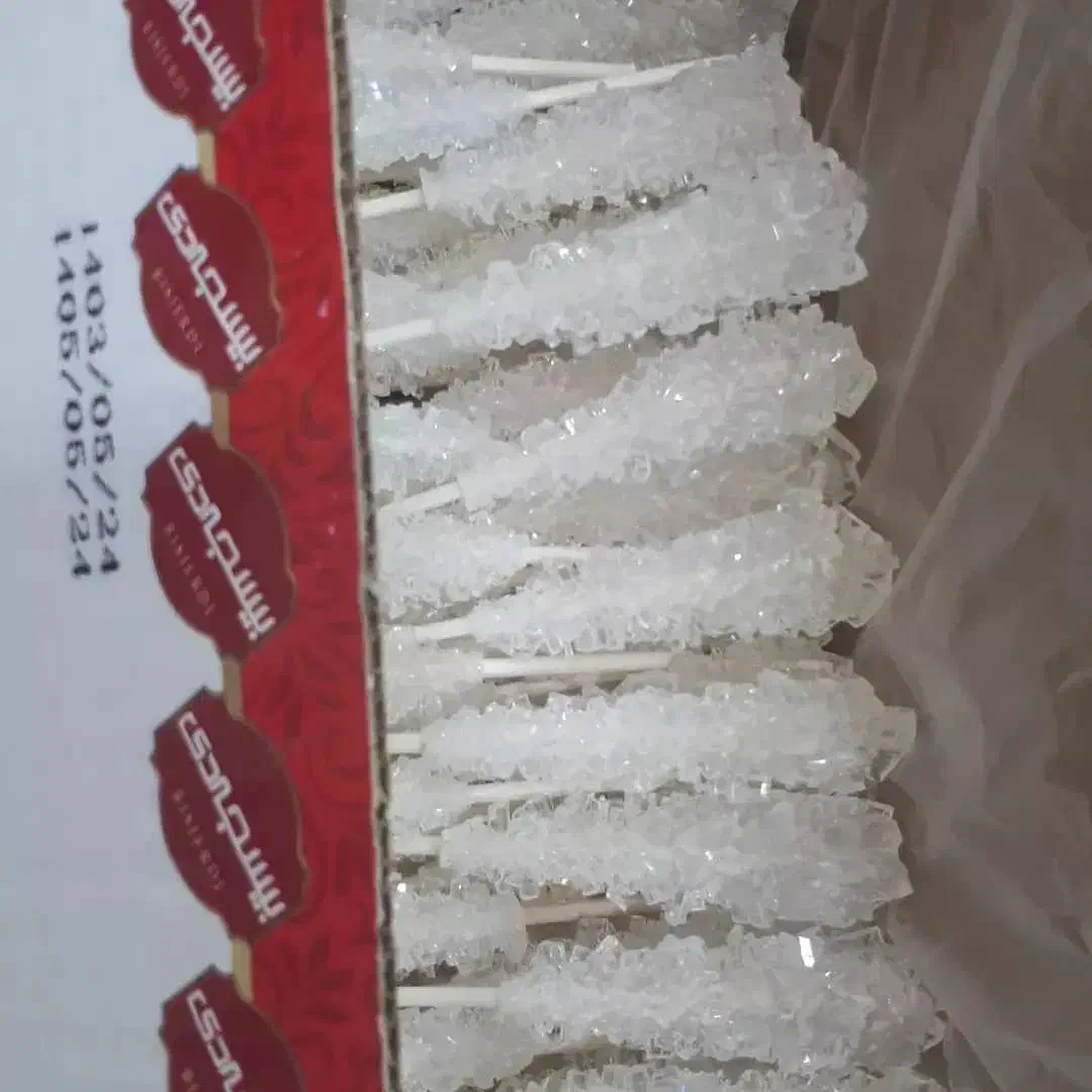 پخش عمده نبات باکیفیت|عمده‌فروشی|رشت, معلم|دیوار