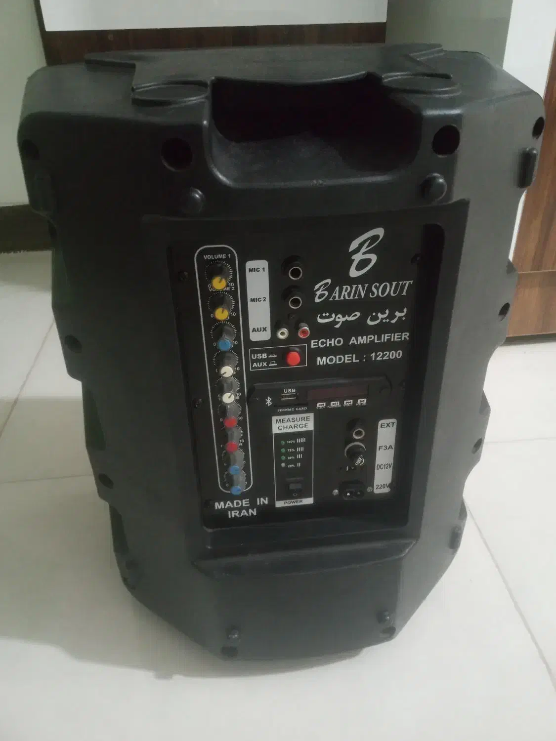 بلندگو با میکروفن بی سیم|پخش‌کننده همراه|یزد, |دیوار