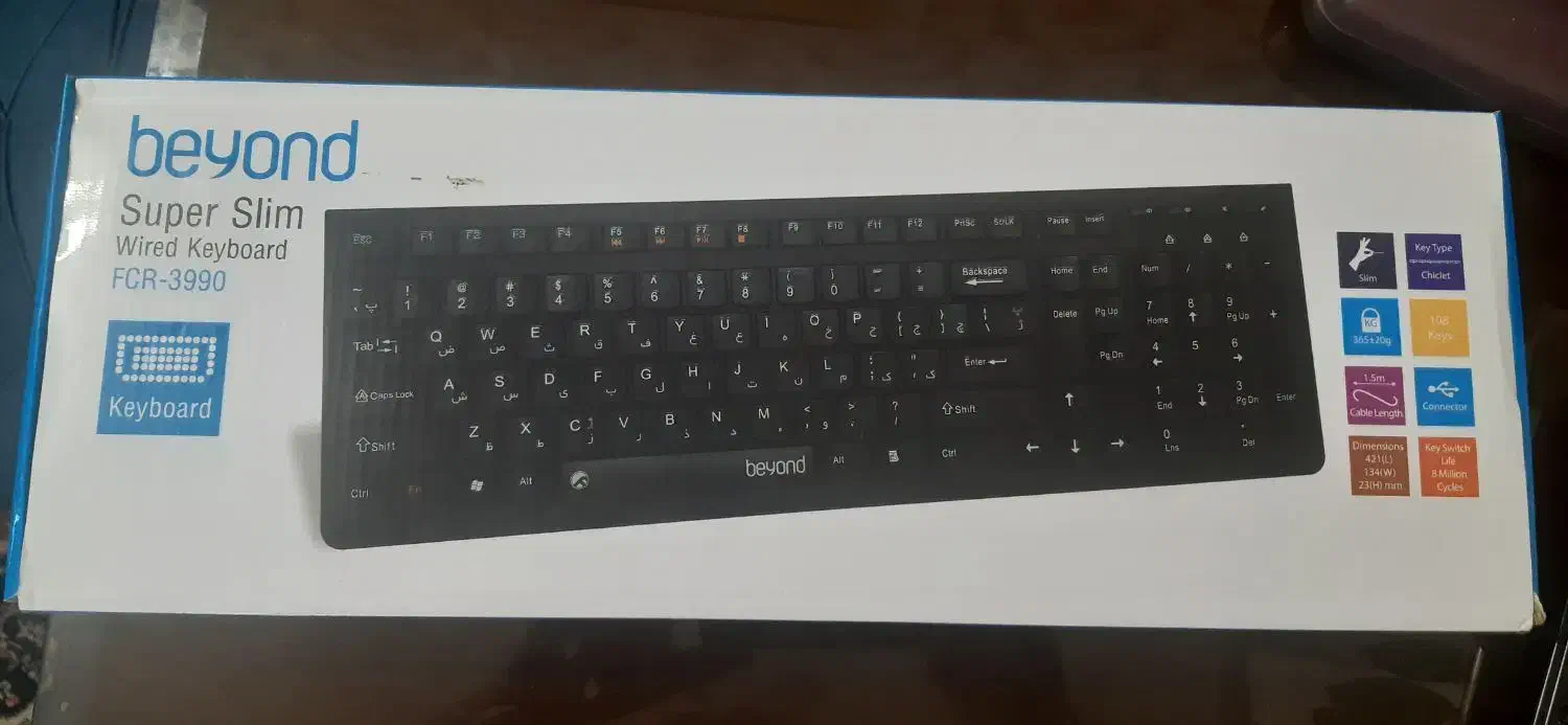کیبورد اسلیم FCR-3990|قطعات و لوازم جانبی رایانه|گلبهار, شهر جدید گلبهار|دیوار