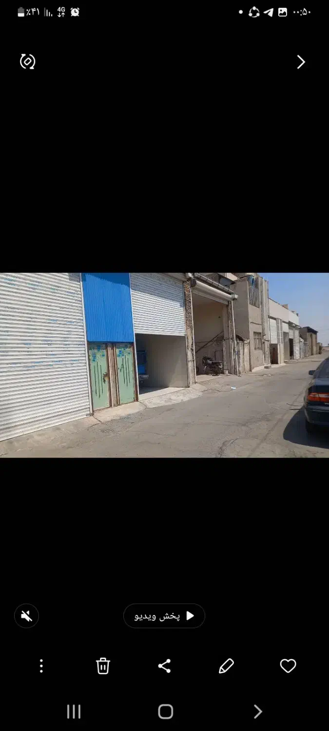 یک باب مغازه برای فروش|فروش مغازه و غرفه|رامند, |دیوار