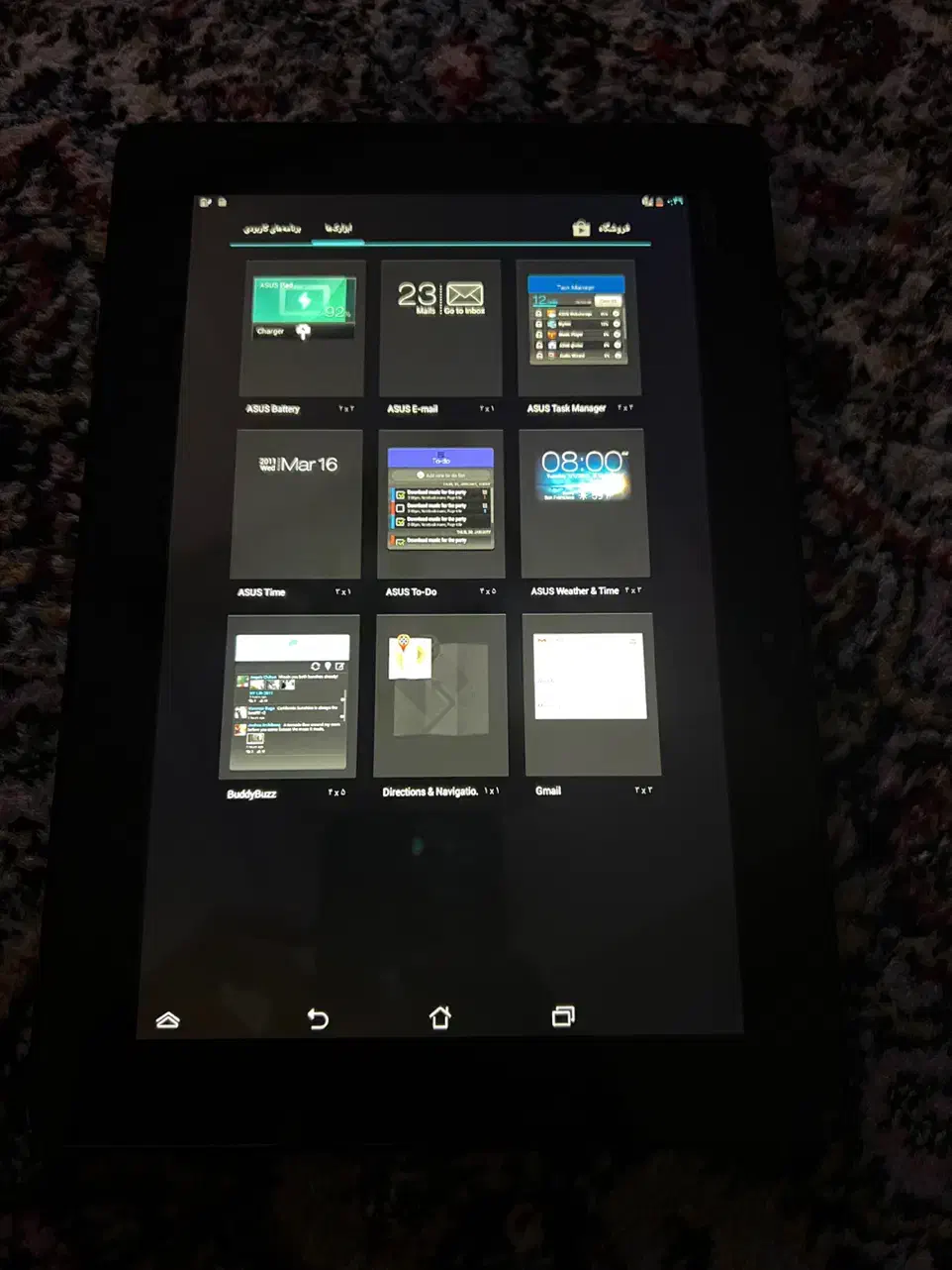 تبلت ایسوس خیلی کم کار|تبلت|مشهد, کوثر|دیوار
