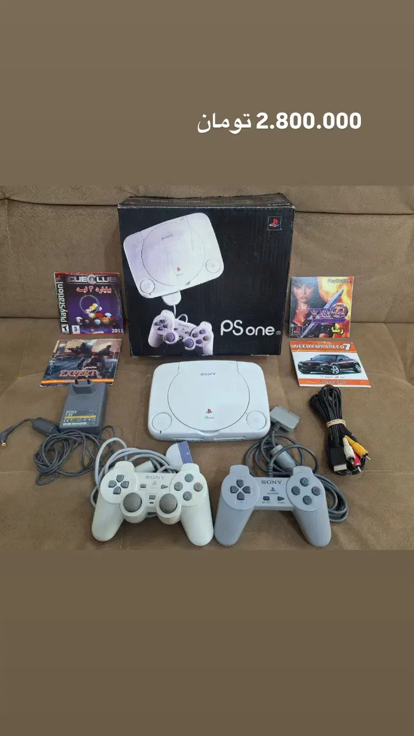 سونی یک ( پلی استیشن )|کنسول، بازی ویدئویی و آنلاین|اندیشه, اندیشه فاز ۴|دیوار