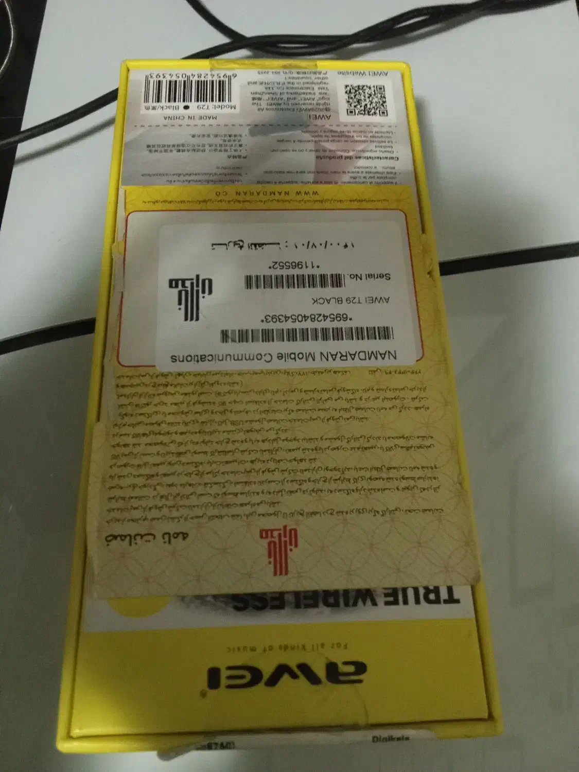 ایر پاد اوی awei|لوازم جانبی موبایل و تبلت|تهران, فلاح|دیوار