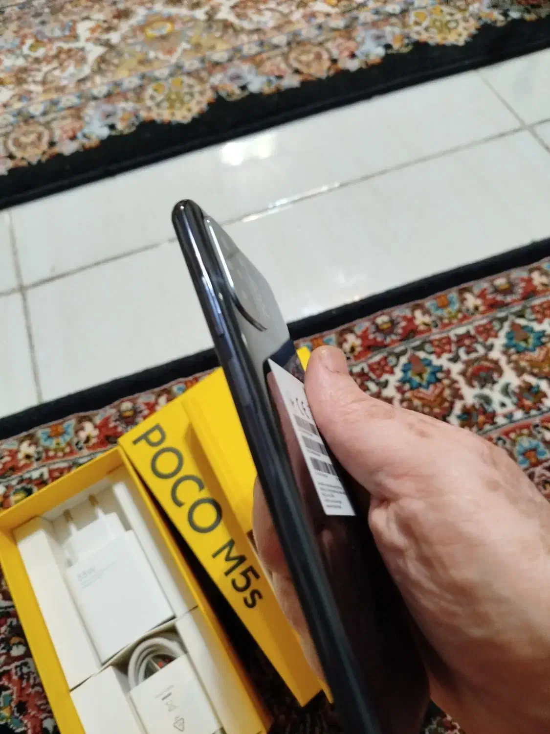 ،poco m5s شیاومی|موبایل|کرمانشاه, |دیوار