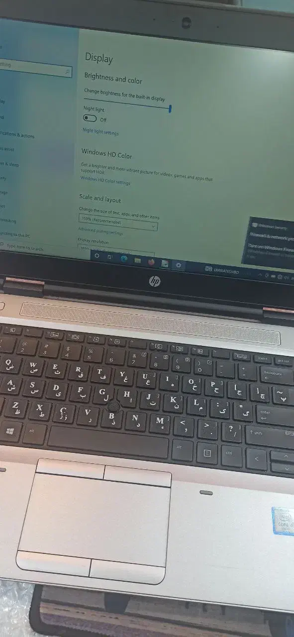 لپتاپ HP-I5 6500|رایانه همراه|گلبهار, شهر جدید گلبهار|دیوار