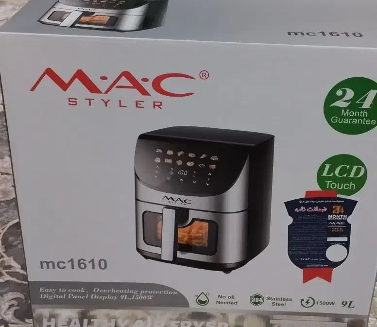 سرخکن بدون روغن 9 لیتری|اجاق گاز و لوازم برقی پخت‌وپز|بندر امام خمینی, |دیوار