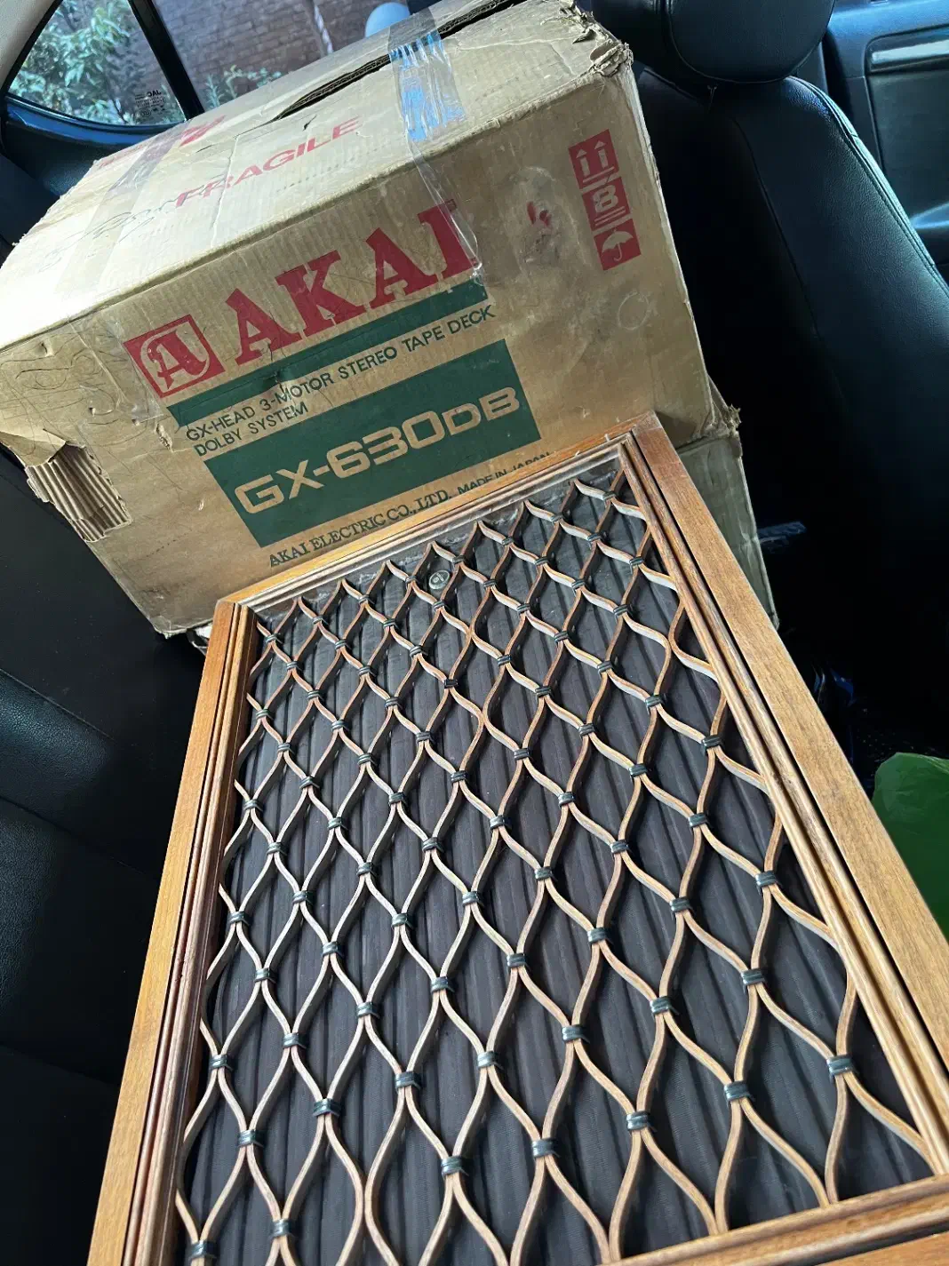 فروش و خرید امپ،گرام،ریل،باند قدیمی صوتی|سیستم صوتی خانگی|تهران, سازمان برنامه شمالی|دیوار