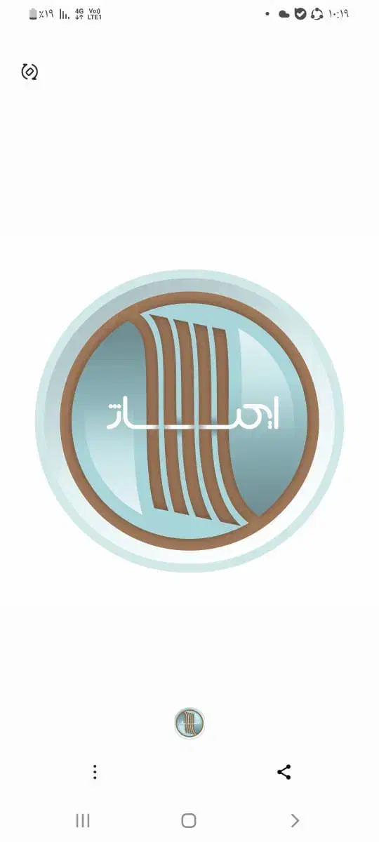 نیاز مند نیرو خانم|استخدام خدمات فروشگاه و رستوران|آبادان, |دیوار