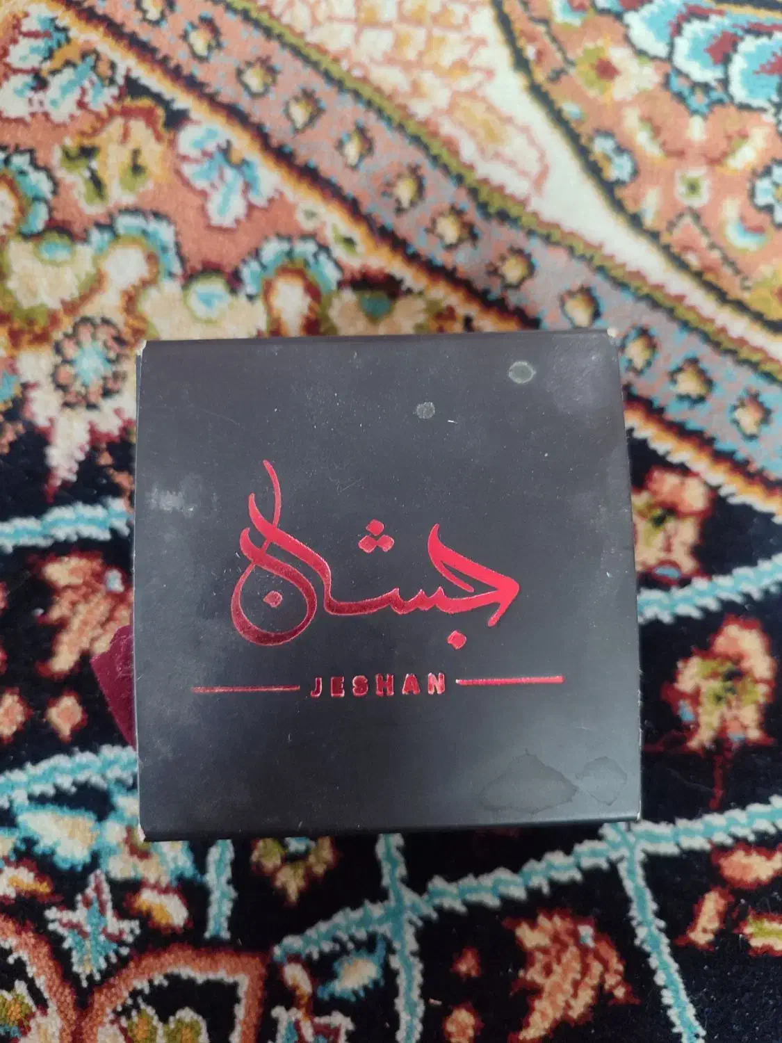 کمانچه شهبازی|سازهای سنتی|خرم‌آباد, |دیوار