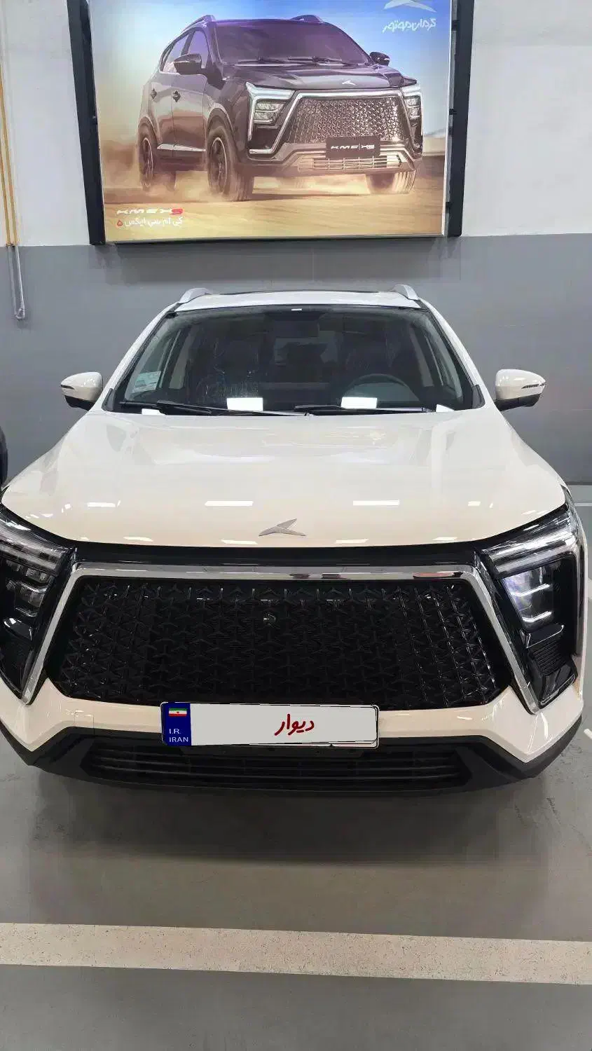 کی ام سی ایکس 5 سفید 2025 صفر|خودرو سواری و وانت|تهران, سعادت‌آباد|دیوار