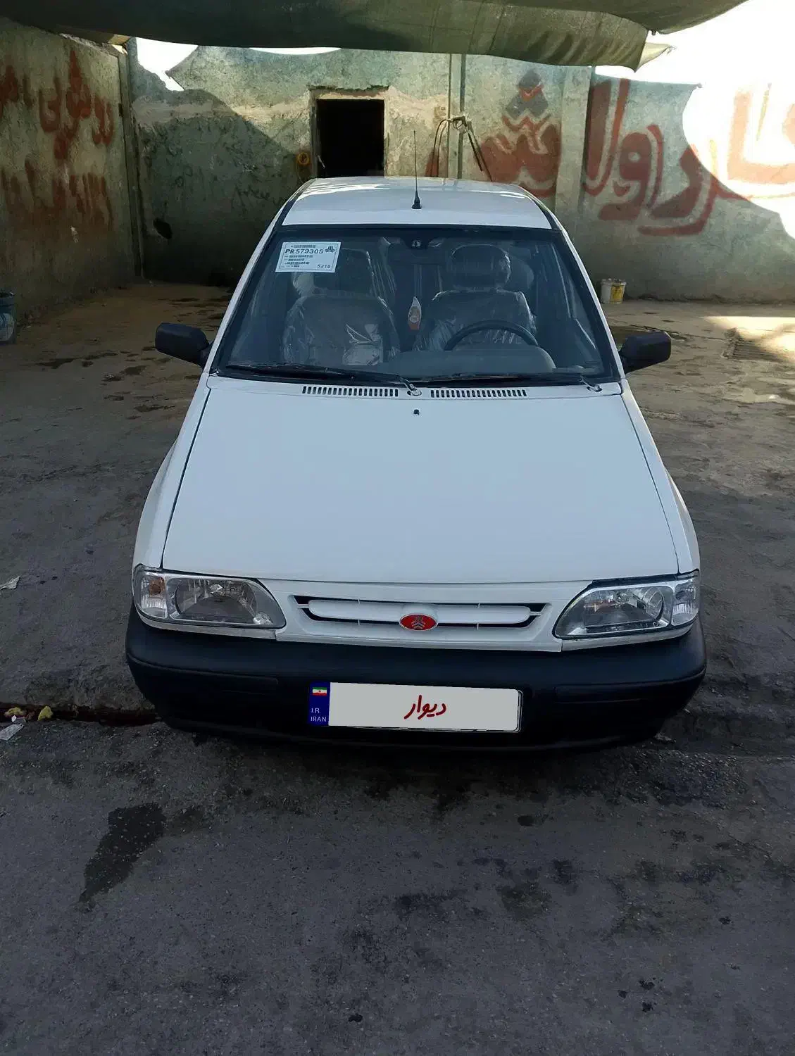 پراید 131 مدل 92 فرمان هیدرولیک|خودرو سواری و وانت|چناران, |دیوار