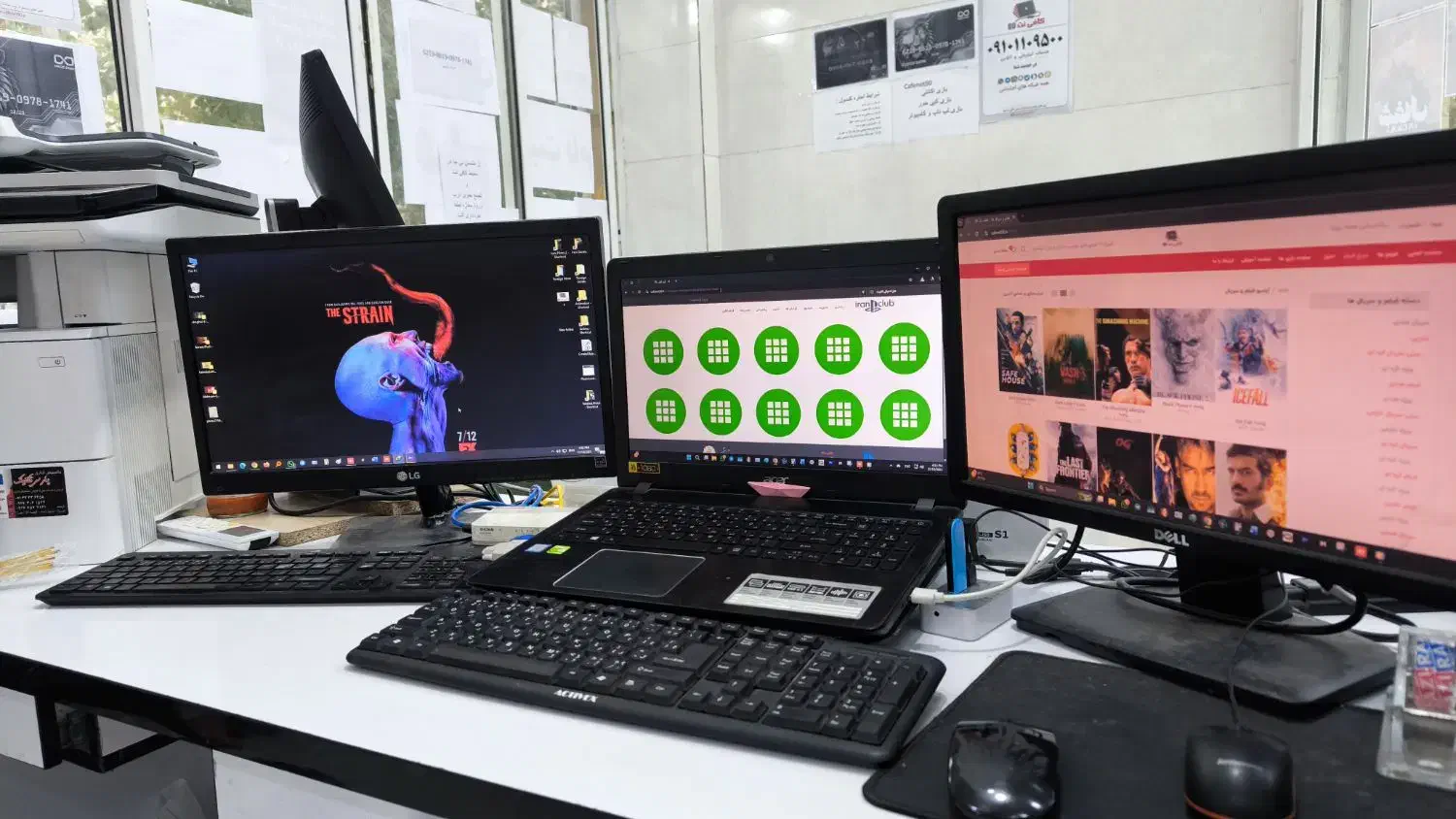 پذیرش کارآموز خانم در کافی نت|خدمات رایانه‌ای و موبایل|شیراز, فرگاز|دیوار