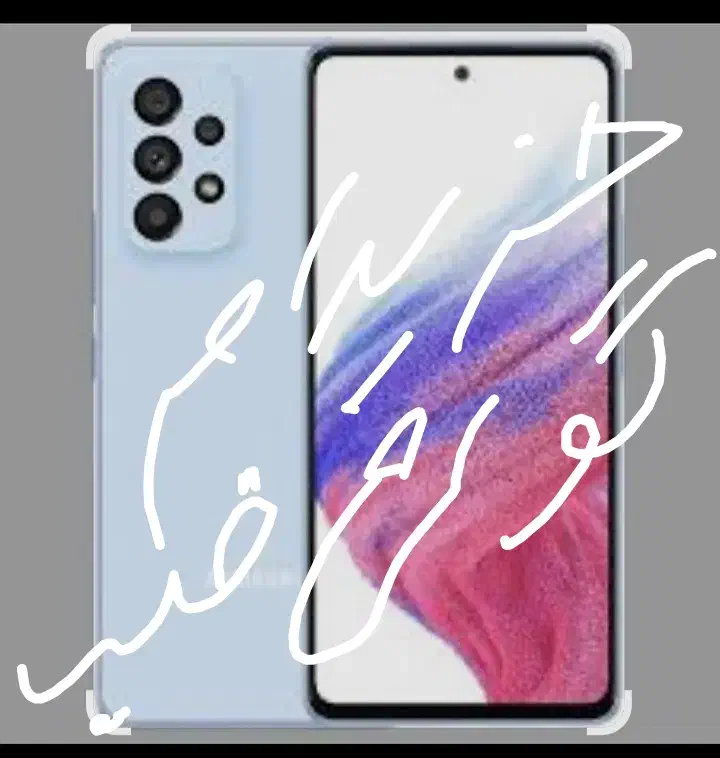 گوشی a52. a53|موبایل|عنبرآباد, |دیوار