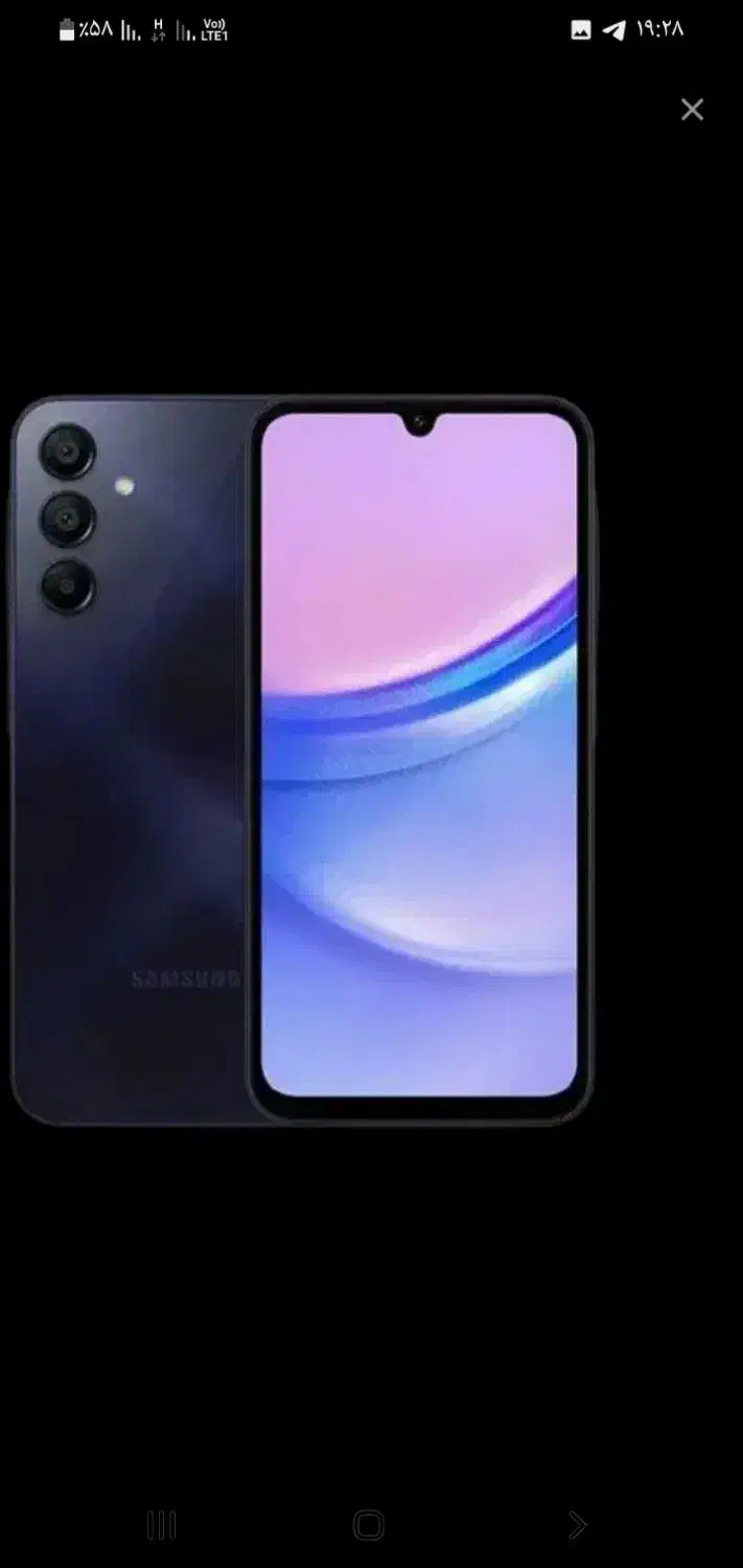 فروش موبایل|موبایل|ایوان, |دیوار