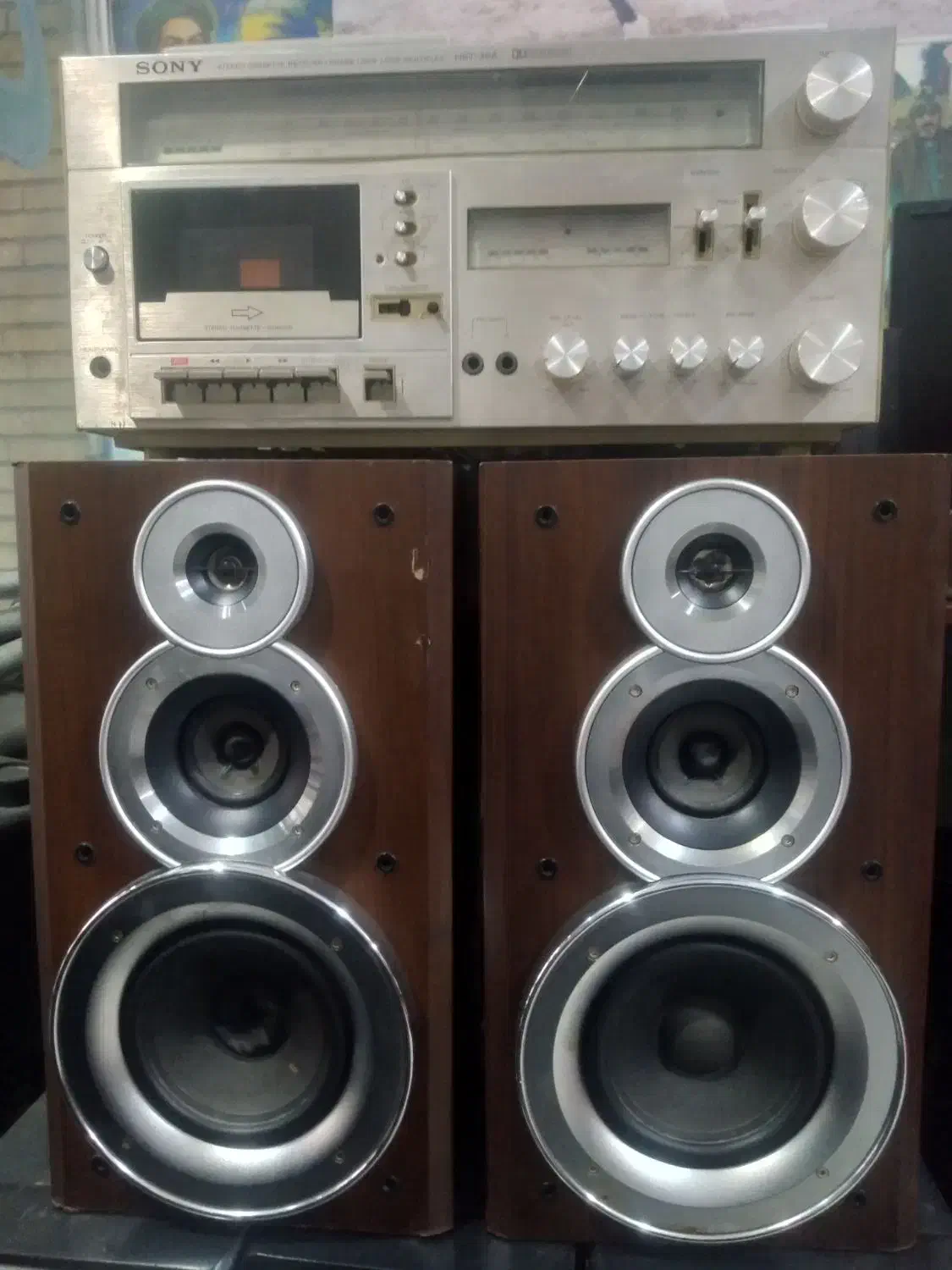 استریو|کلکسیون اشیاء عتیقه|برخوار, |دیوار