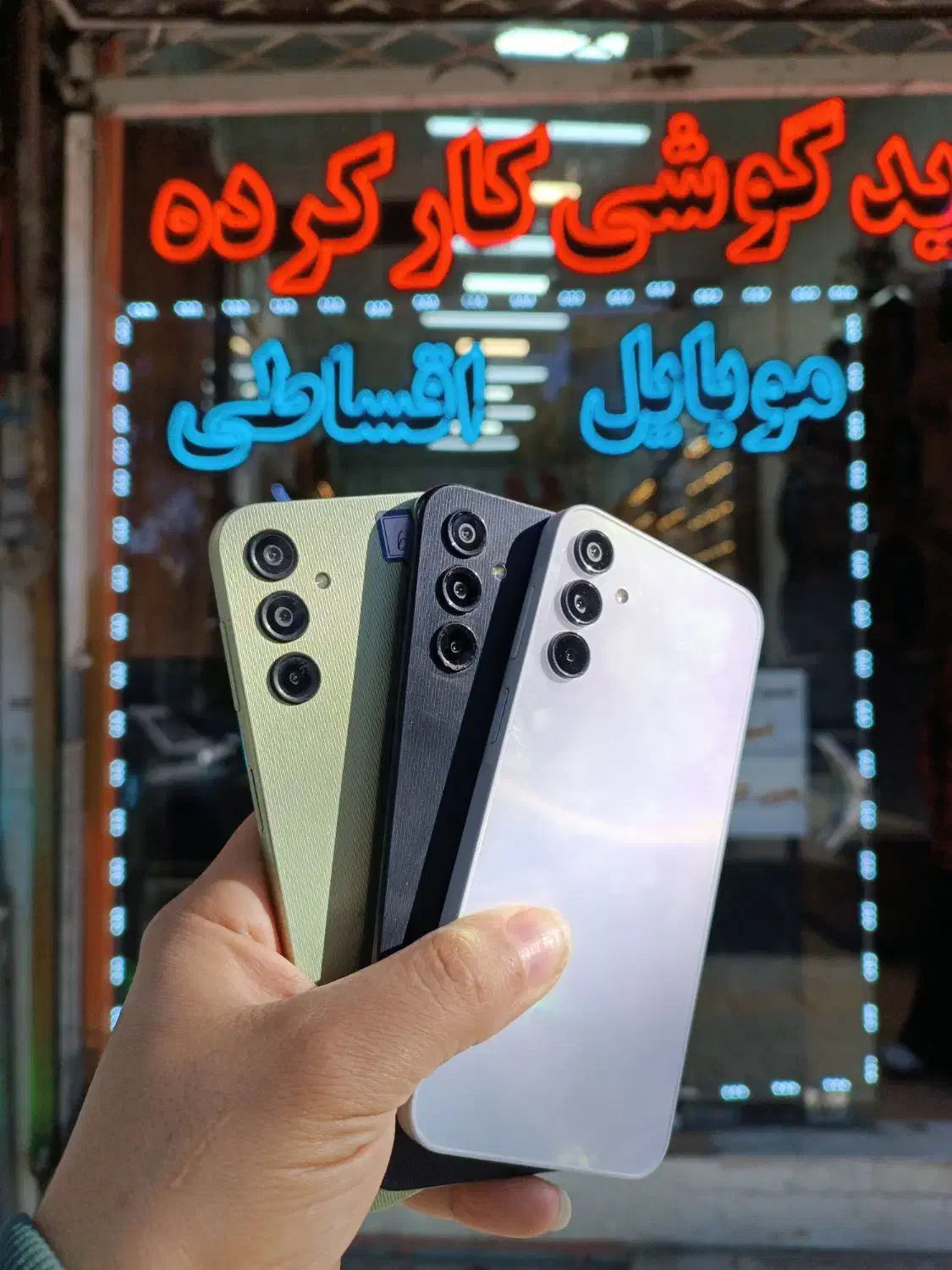 A13وA14وA15وA16وA17|موبایل|نیشابور, امام خمینی|دیوار