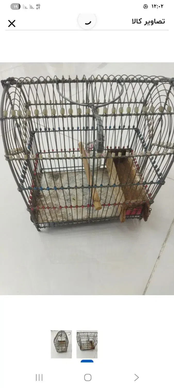 قفس‌قدیمی‌دست‌بافت|صنایع دستی و سایر لوازم تزئینی|قهدریجان, |دیوار