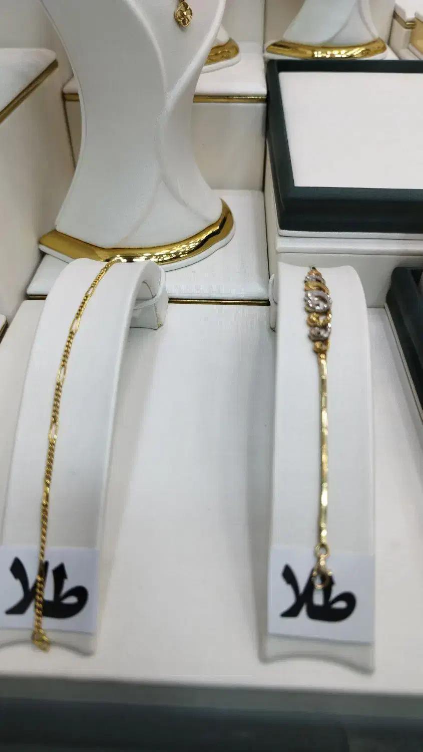 زنجیر طلا (طلاونقره عمار)‌خرید‌‌انواع‌طلا‌سکه|جواهرات|تبریز, |دیوار