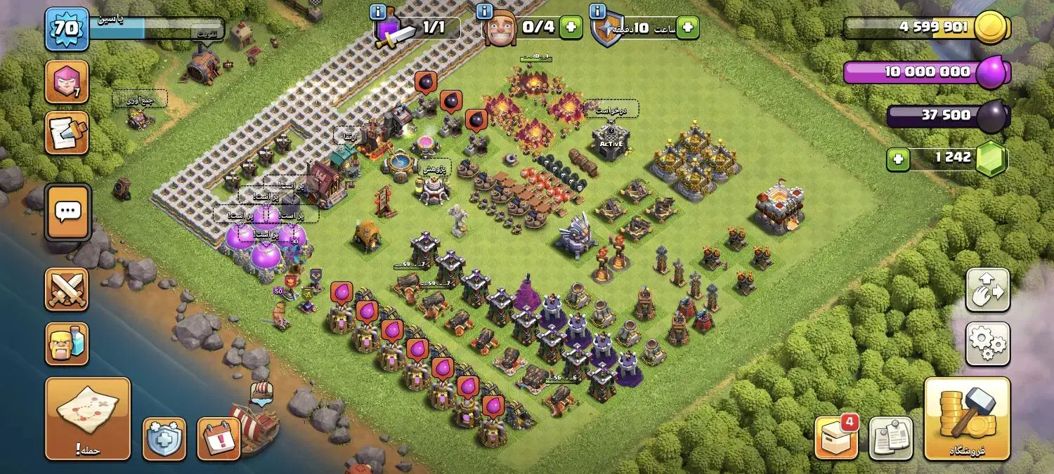 کلش تان11|کنسول، بازی ویدئویی و آنلاین|کرمان, |دیوار