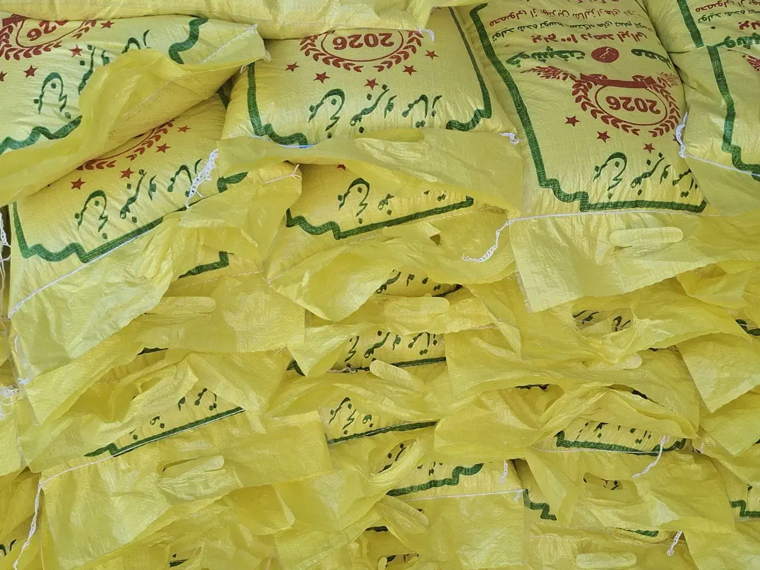 برنج عنبربو درجه یک ۲.۳۰۰|خوردنی و آشامیدنی|شوشتر, |دیوار