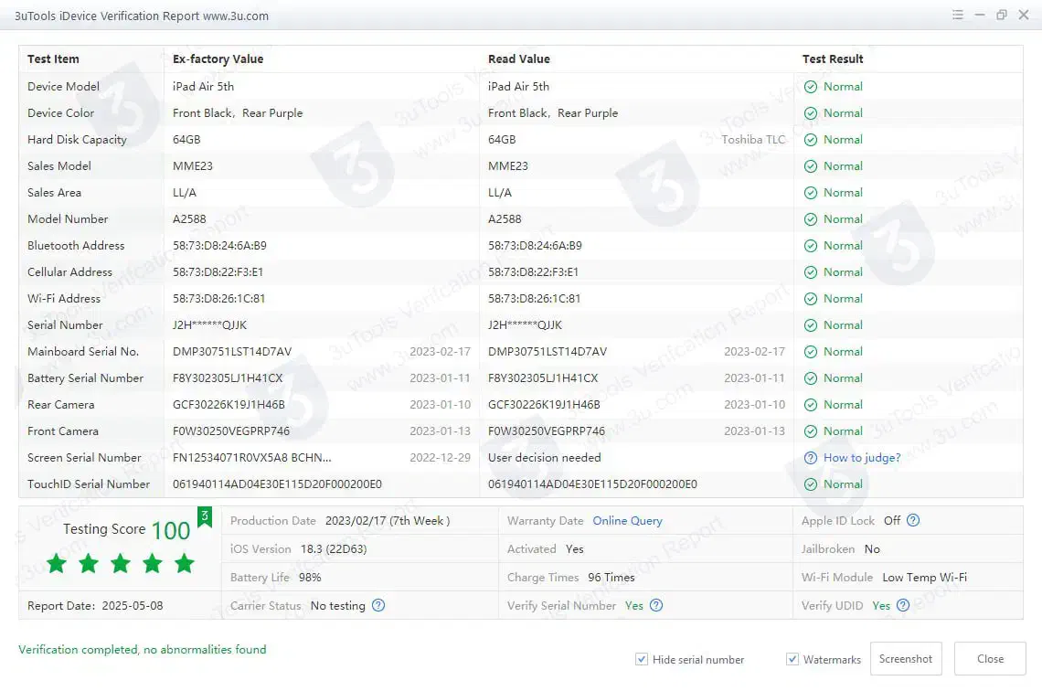 آیپد ایر 2022|تبلت|اهر, |دیوار