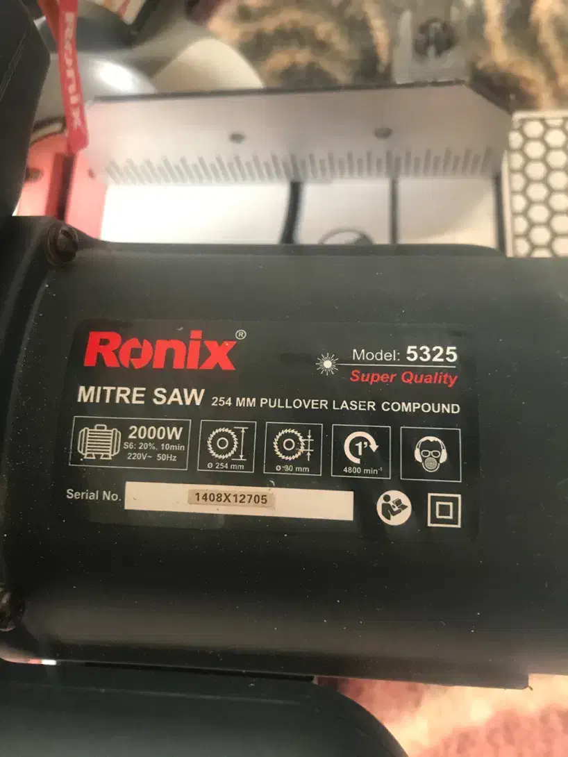 فارسی بر|ابزارآلات|کرج, شهرک فهمیده|دیوار