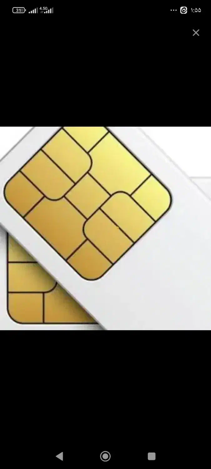 سیمکارت روند با اصالت|سیمکارت|کرمانشاه, |دیوار