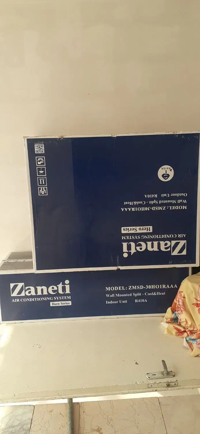 کارتن کولر گازی|کولر گازی و فنکوئل|چهارباغ, |دیوار