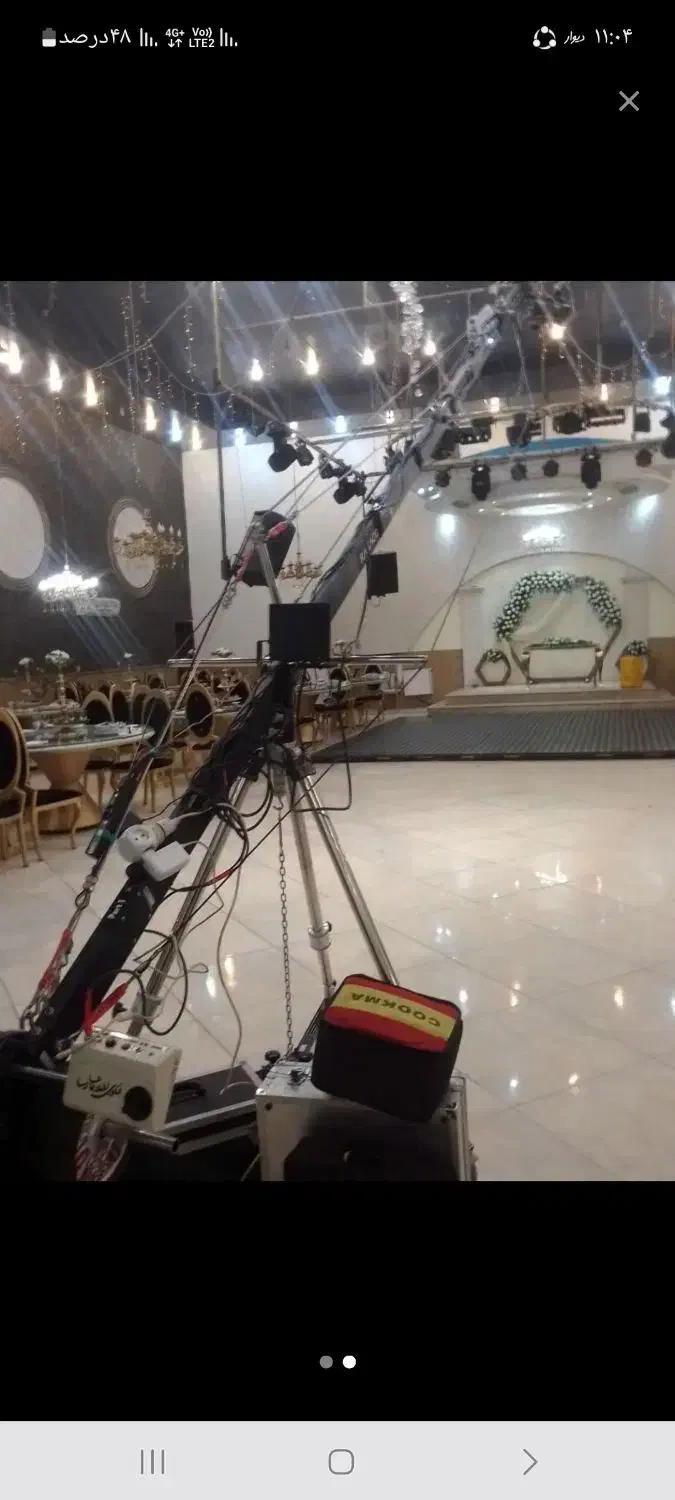 کرین ۷   متری|دوربین عکاسی و فیلم‌برداری|گرگان, |دیوار