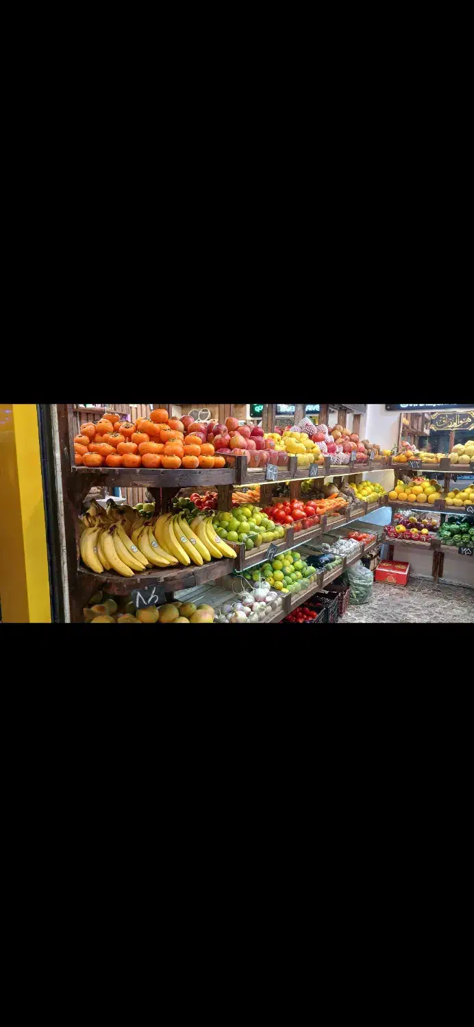 فروش فوری دکور لوکس میوه فروشی|فروشگاه و مغازه|فومن, |دیوار