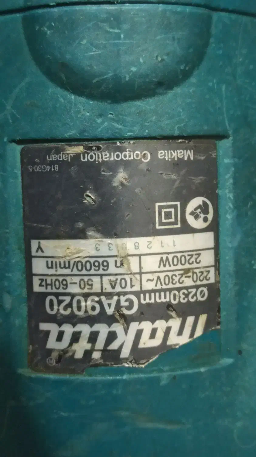 سنگ فرز ماکیتا اصلی ژاپن|ابزارآلات|الوند, |دیوار