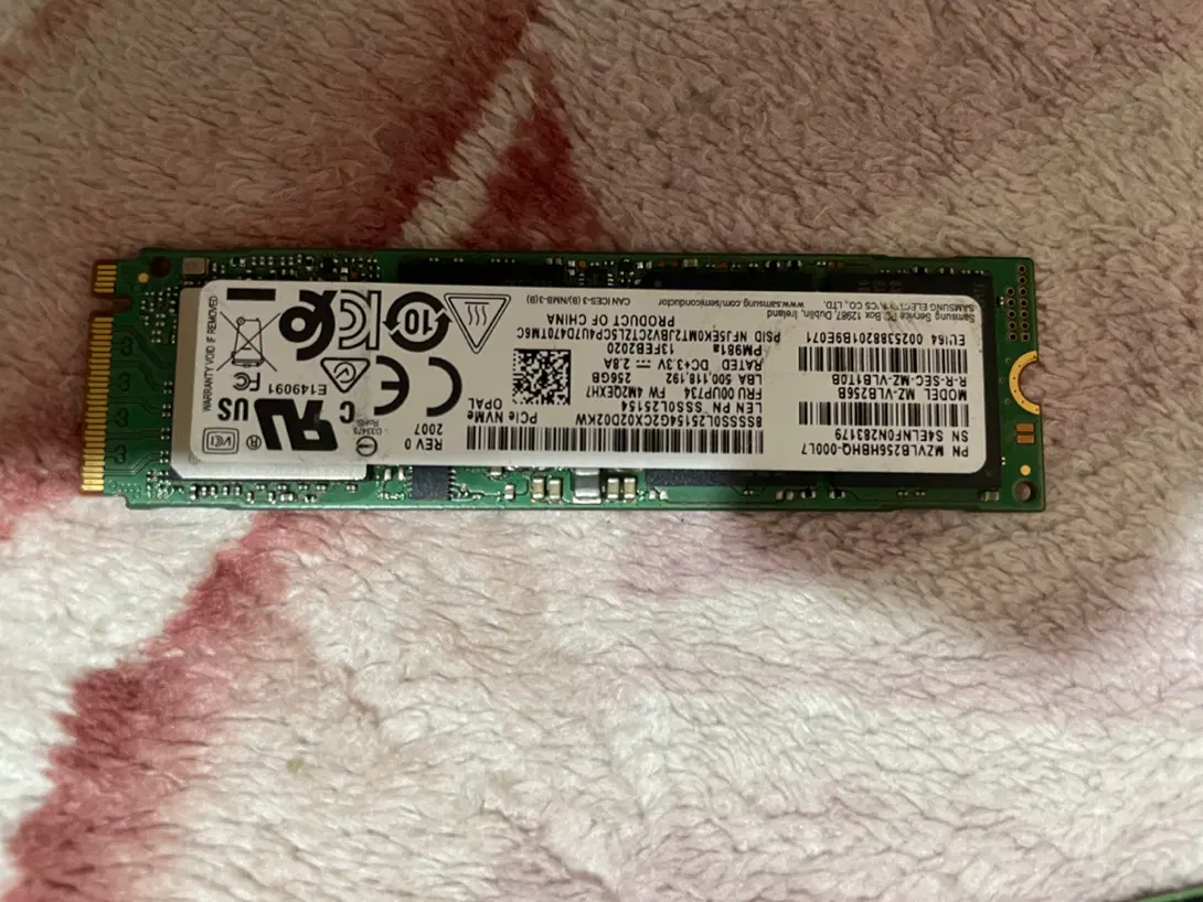 Nvme 256G|قطعات و لوازم جانبی رایانه|تهران, حبیب الله|دیوار