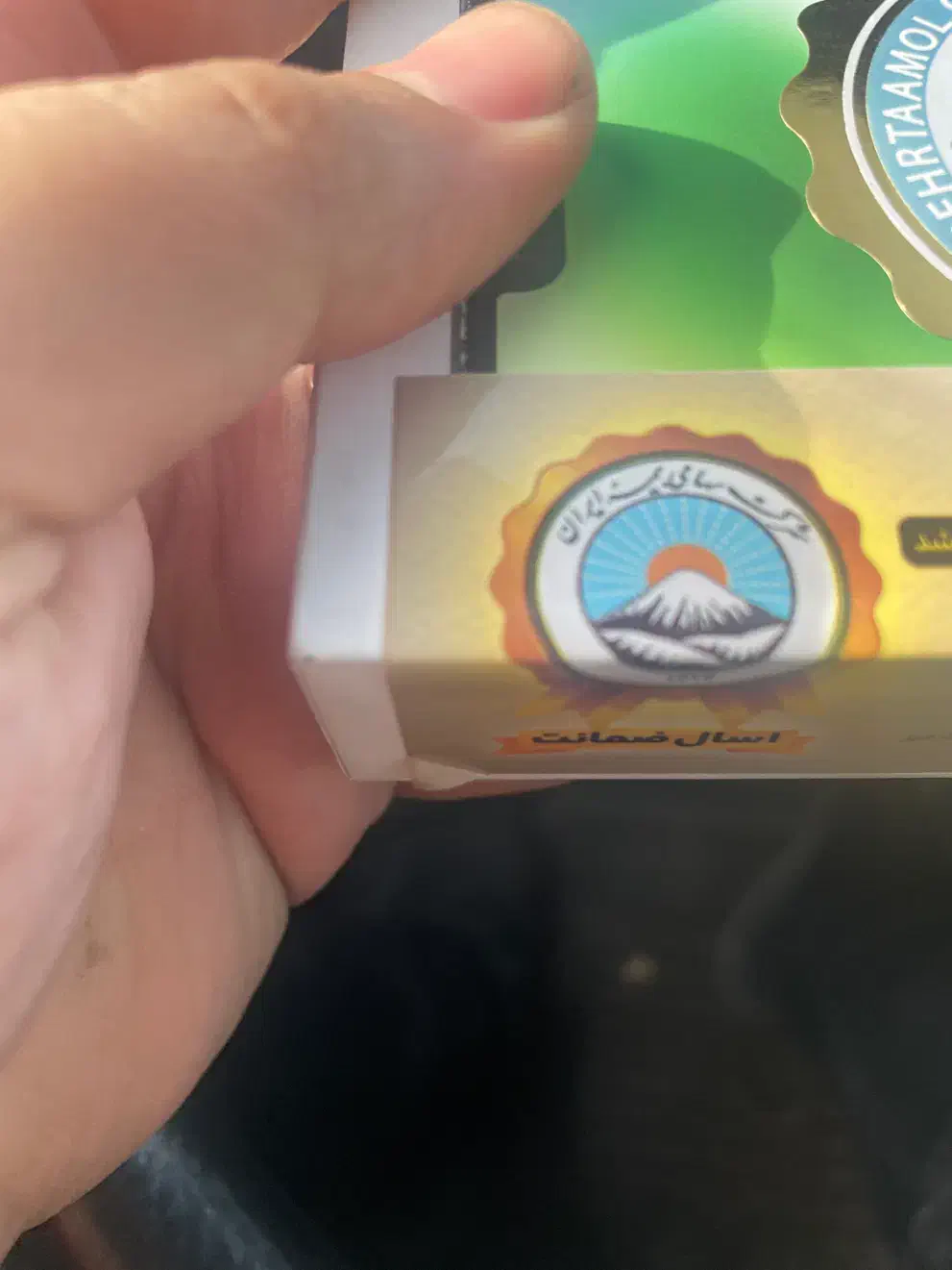 ایفون ۱۴ نرمال نات اکتیو/بیمه ایران وگارانتی اکبند|موبایل|تهران, تهرانپارس جنوبی|دیوار