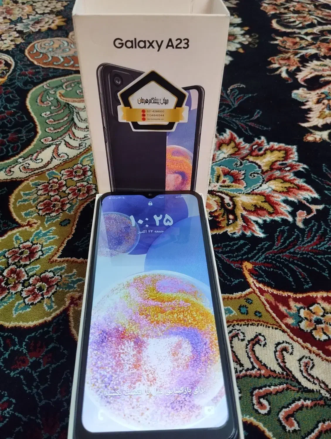 گوشی a23|موبایل|تهران, تهرانپارس شرقی|دیوار