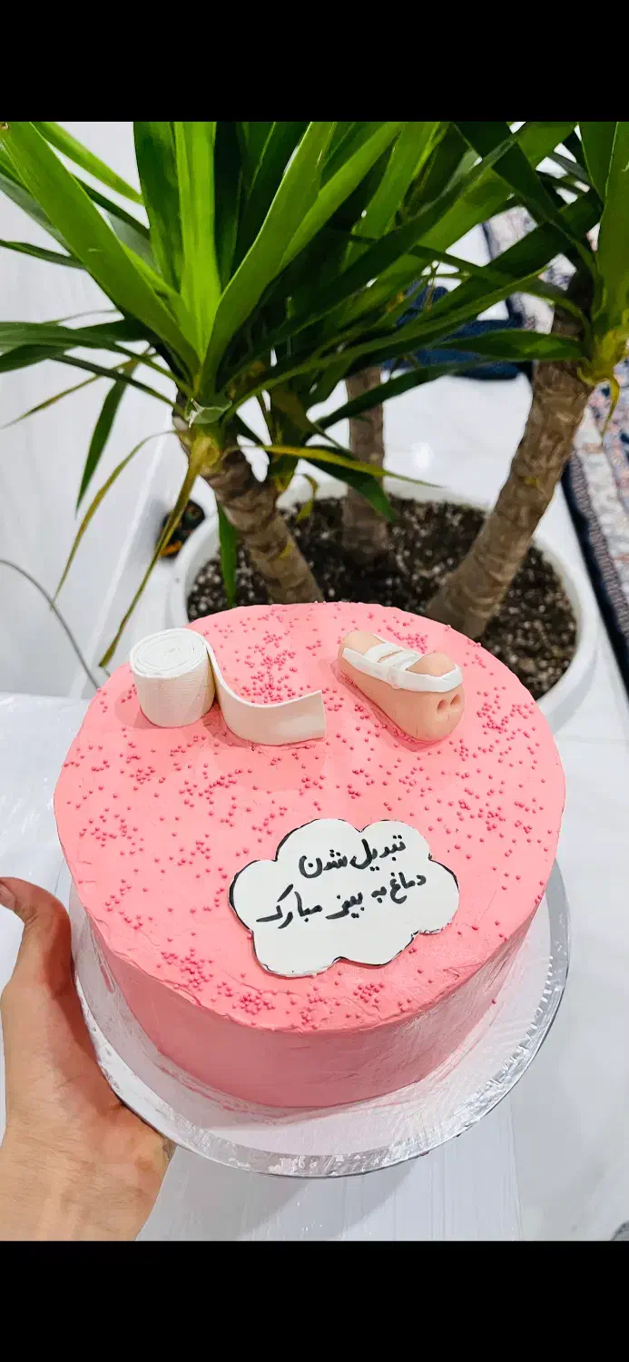 کیک خامه ای فوندانتی|خدمات پذیرایی، مراسم|اهواز, کوی فاطمیه|دیوار