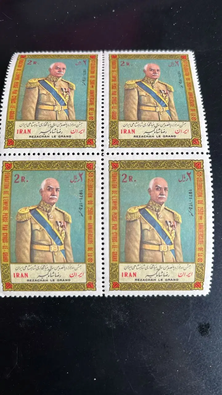 خرید و فروش تمبر ، اسکناس و سکه و انواع مهر روز|کلکسیون سکه، تمبر، اسکناس|تهران, سعادتآباد|دیوار