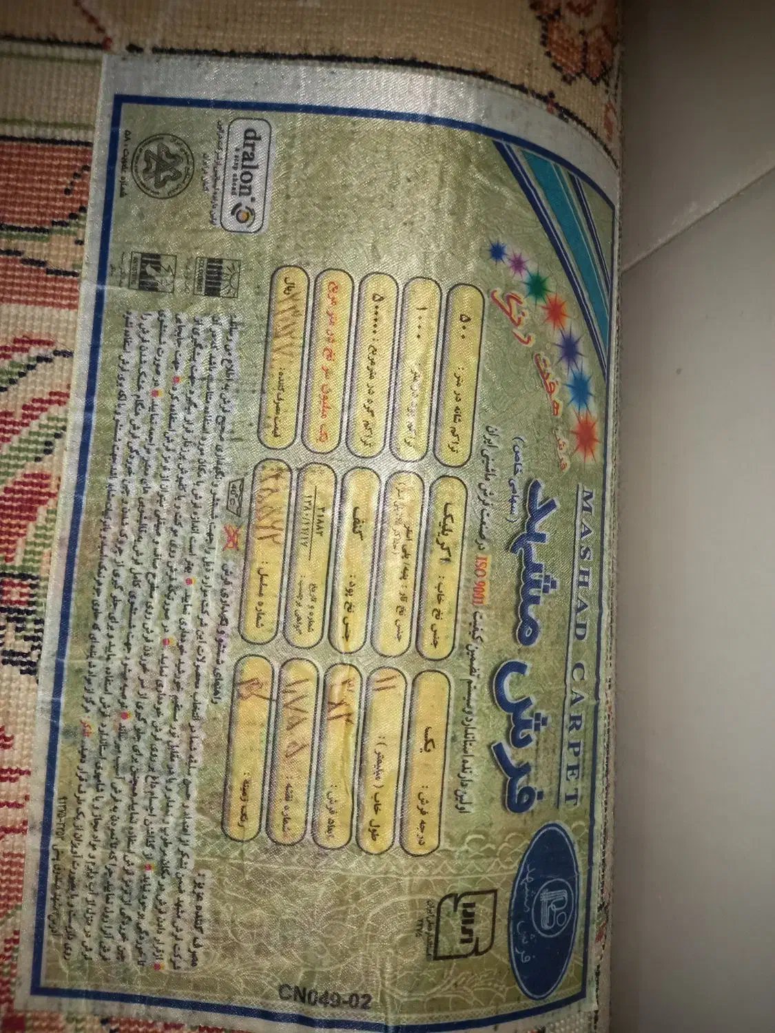 فروش۴قلم لوازم خانگی|اجاق گاز و لوازم برقی پختوپز|سنندج, |دیوار