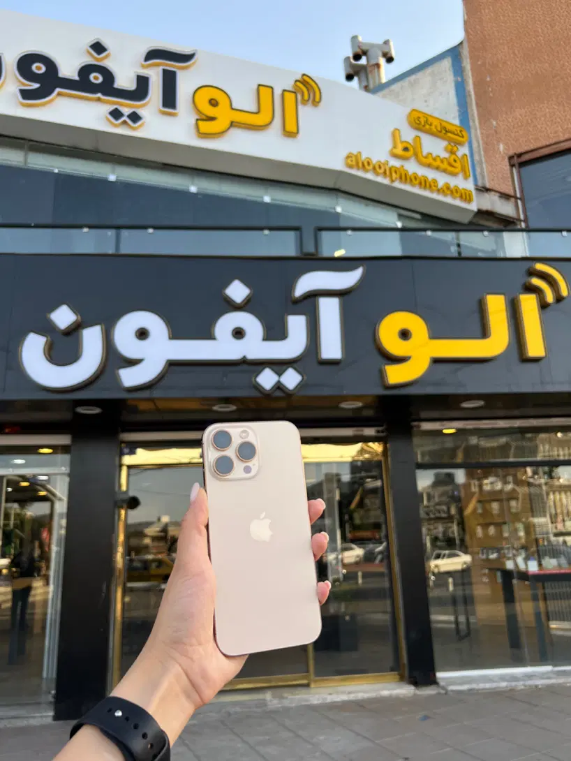 آیفونپرومکس ۱۶اقساطی(۱۶مکس)میدان تقی آباد|موبایل|مشهد, کوه سنگی|دیوار