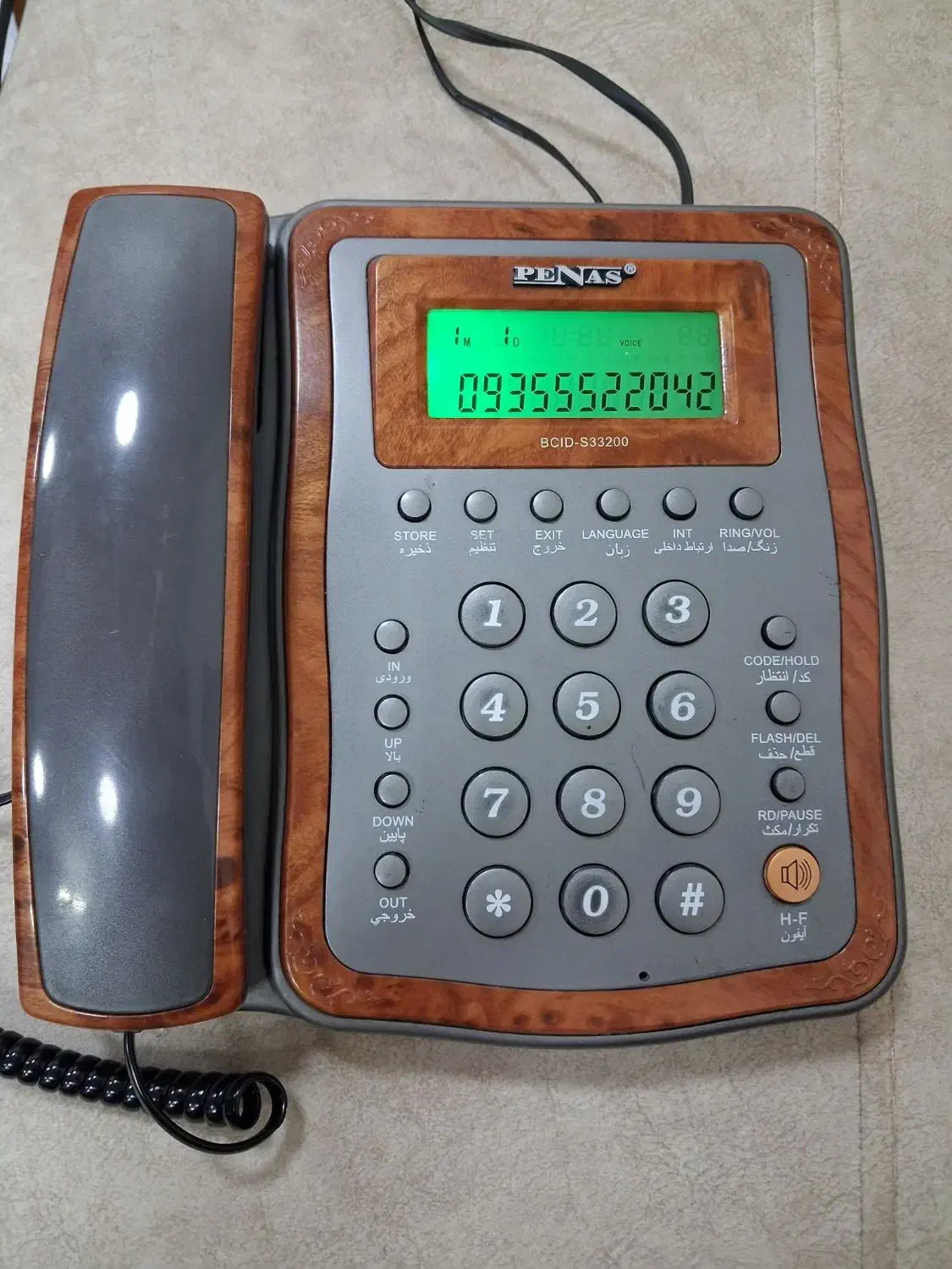 تلفن رومیزی پناس|تلفن رومیزی|کرج, المهدی|دیوار