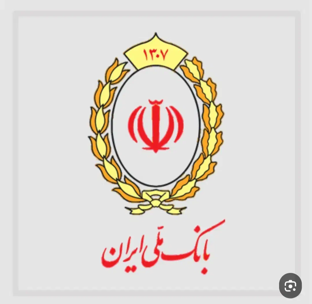 ضامن رتبه a|فعالیت داوطلبانه|آبیک, |دیوار